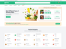 E-commerce Platform thumbnail 3